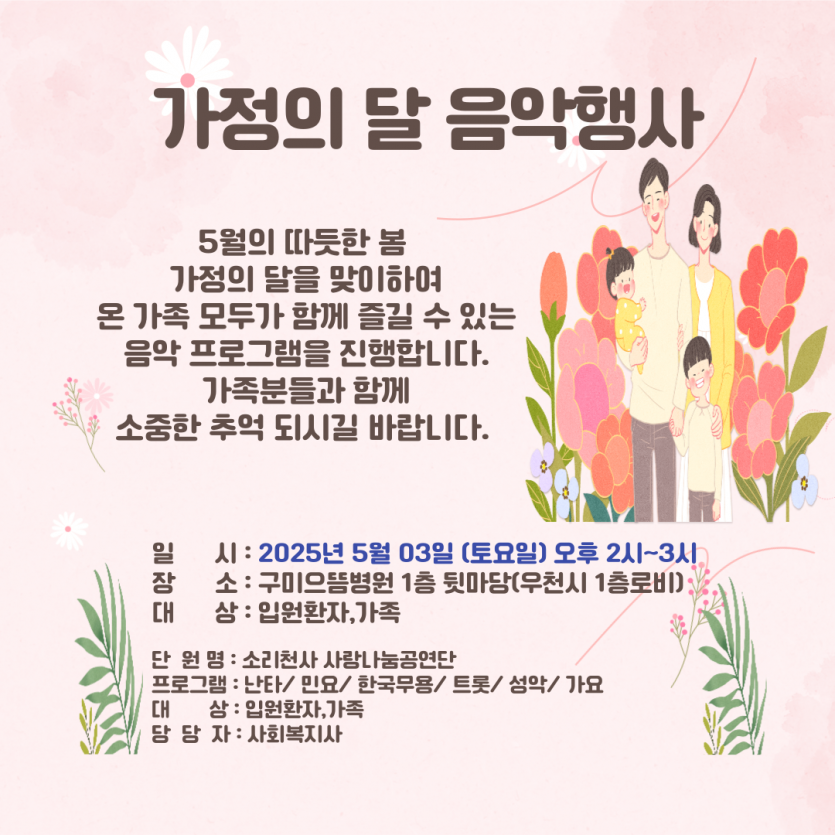 5e04eba1acfa72813dd1ff3dd8a40d47_1744768169_0836.png