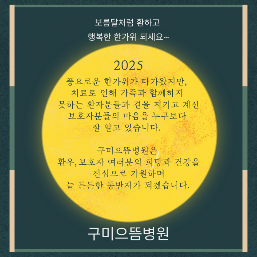 736dae11560201ce77a38df12d4acb2f_1759216404_5489.png