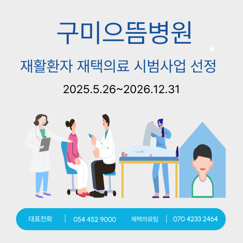 b6d0c30f944ff60d81f084a8d44b00dd_1757981650_1002.png