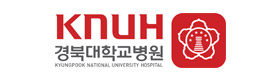 대구 경북대학교 병원