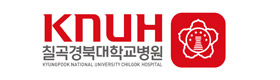 칠곡 경북대학교 병원